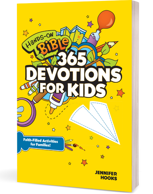 Cover of My First Hands-On Bible, by Tyndale House Publishers