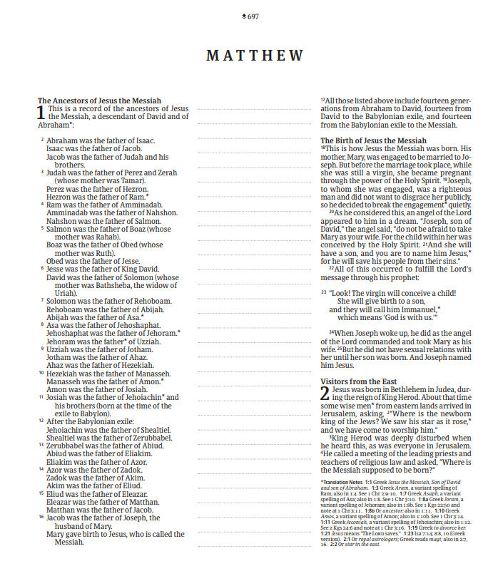 Bible page with a lightly ruled notetaking column between two columns of text
